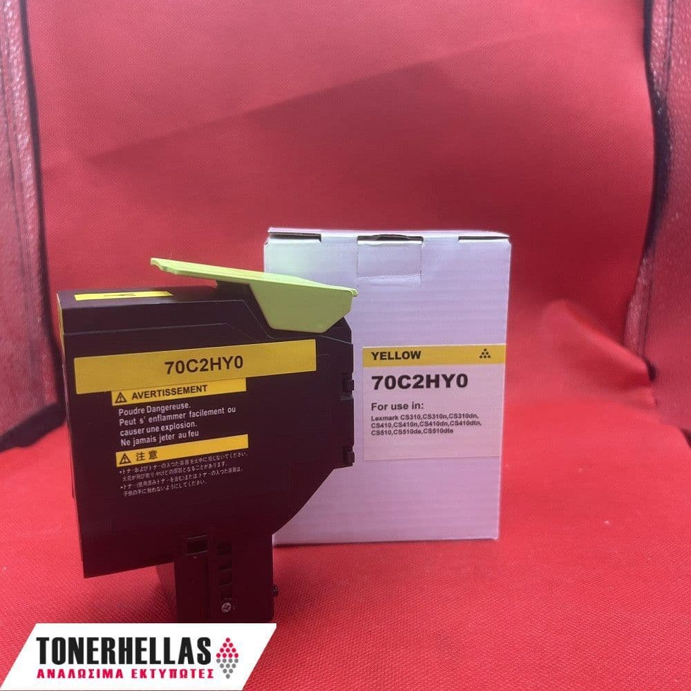 Συμβατό τόνερ Lexmark 70C2HY0 Yellow CS310 3.000 σελ