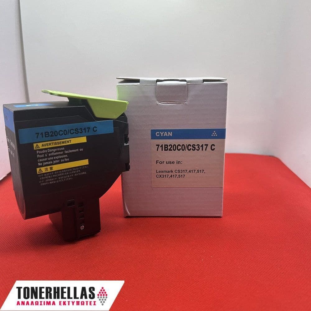 Συμβατό τόνερ Lexmark 71B20C0 Cyan CS/CX317 2.300 σελ