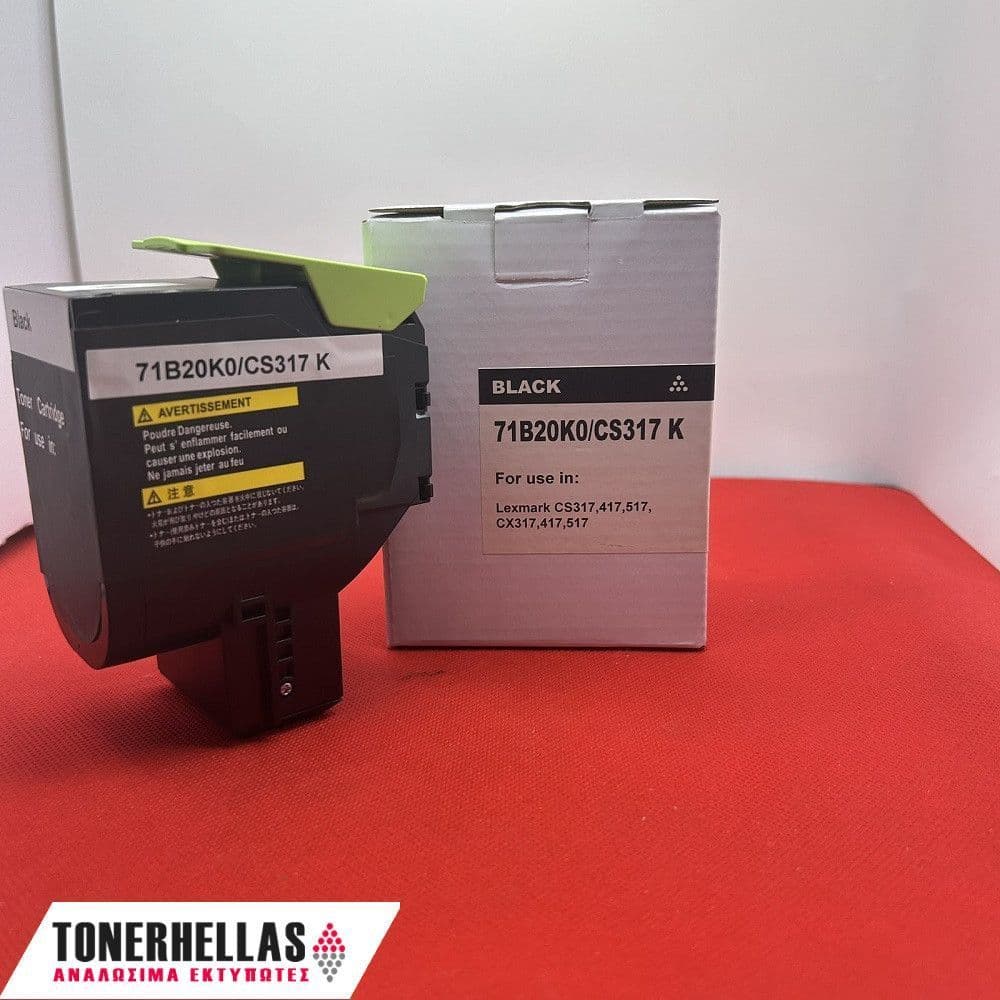 Συμβατό τόνερ Lexmark 71B20K0 Black CS/CX317 3.000 σελ