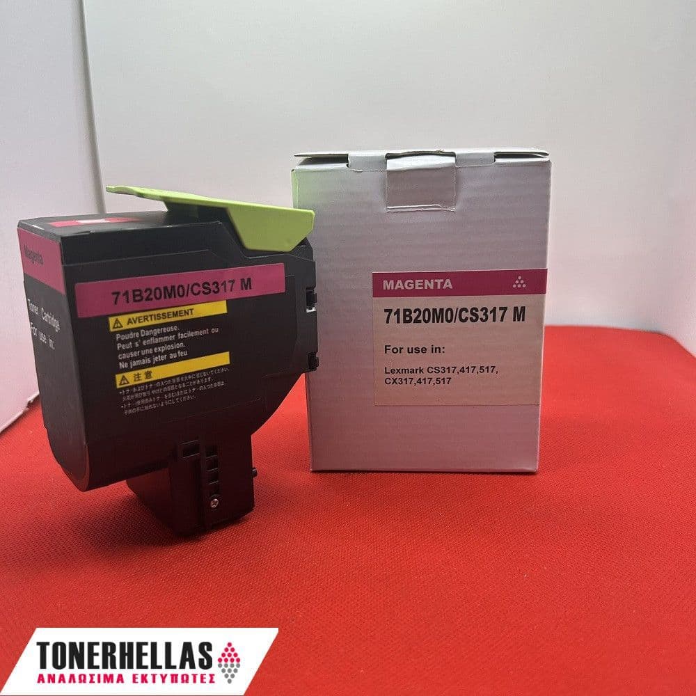 Συμβατό τόνερ Lexmark 71B20M0 Magenta CS/CX317 2.300 σελ