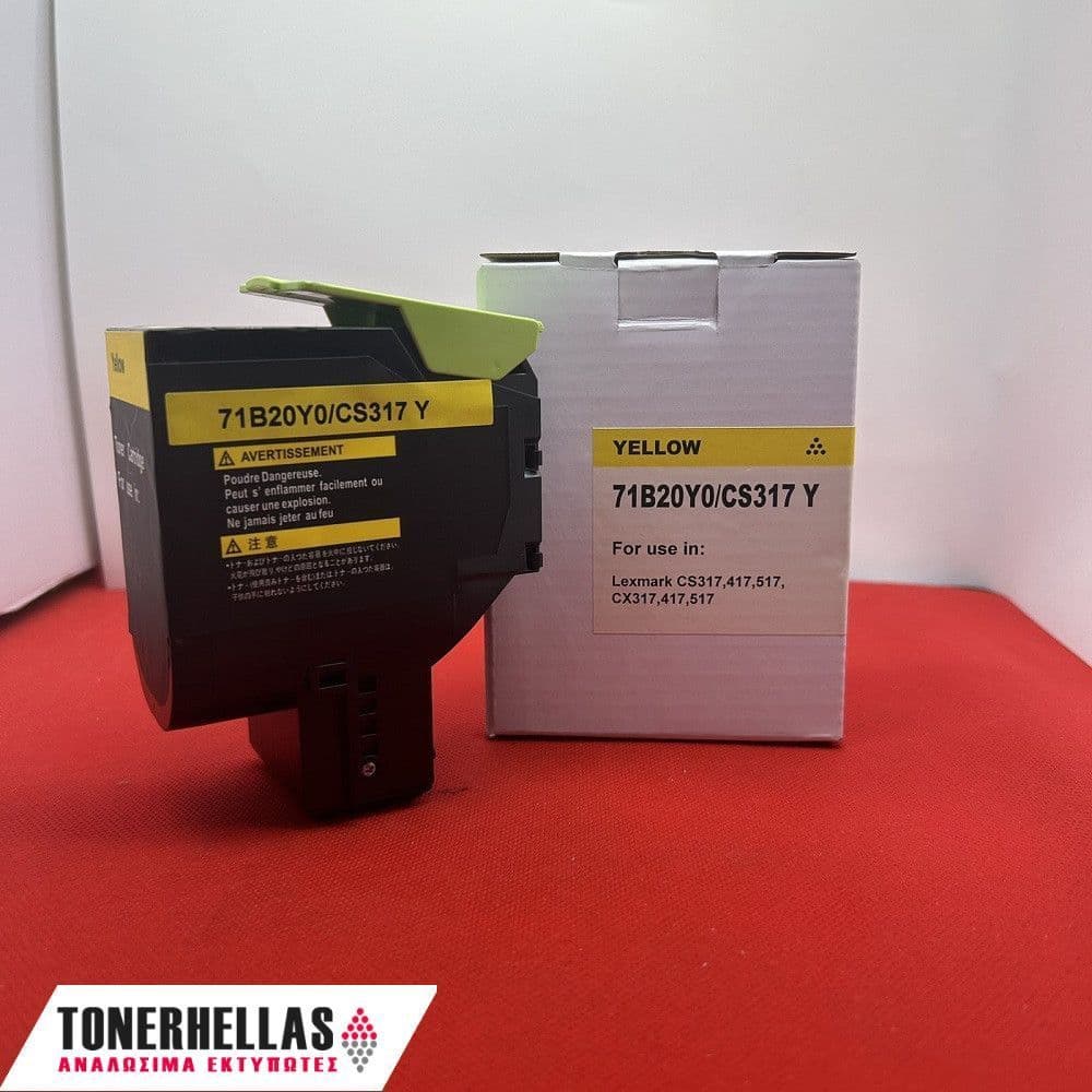 Συμβατό τόνερ Lexmark 71B20Y0 Yellow CS/CX317 2.300 σελ
