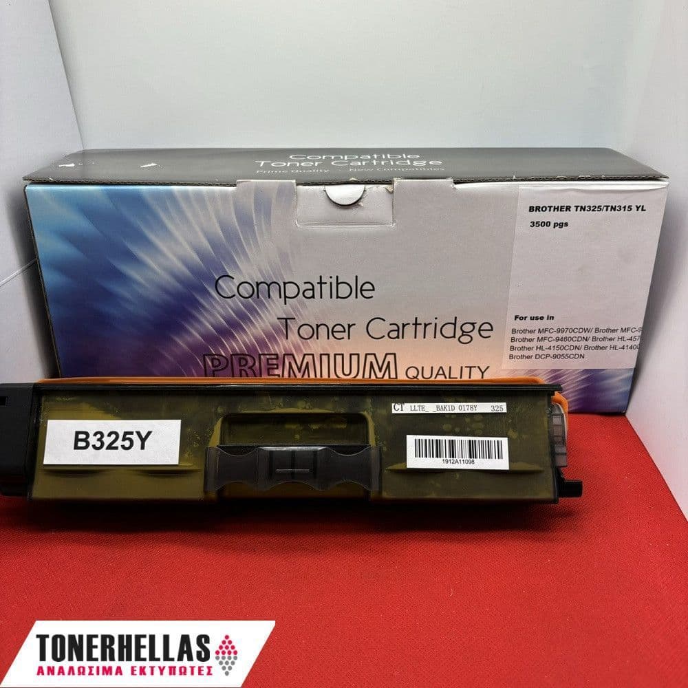 Συμβατό τόνερ Brother TN-325/TN-315 Yellow (TN325/TN315) 3.500 σελ