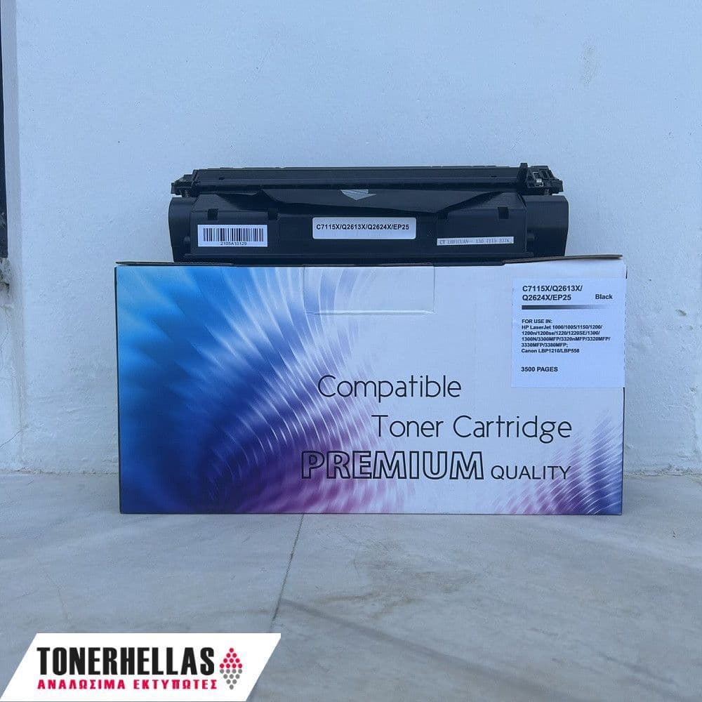 Συμβατό τόνερ HP 15X Universal Q2624X/Q2613X/C7115X /Canon EP-25X 3.500 σελ