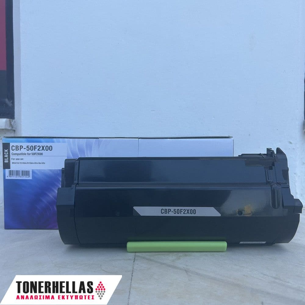 Συμβατό τόνερ Lexmark 50F2X00 502X MS410 10.000 σελ