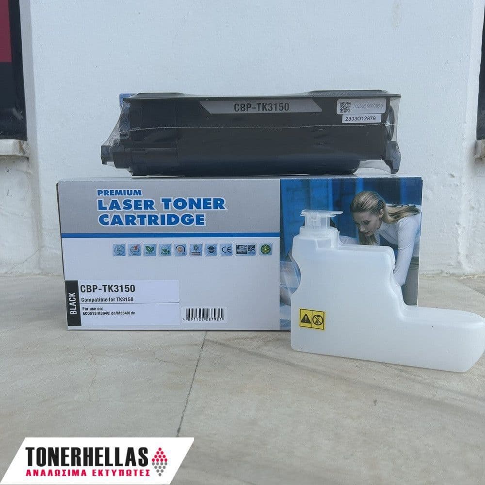 Συμβατό τόνερ Kyocera TK-3150 1T02NX0NL0,TK3150 14.500 σελ