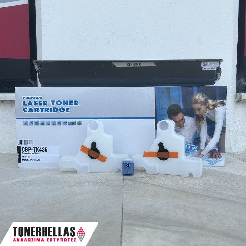 Συμβατό τόνερ Kyocera TK-435 1T02KH0NL0,TK435 15.000 σελ