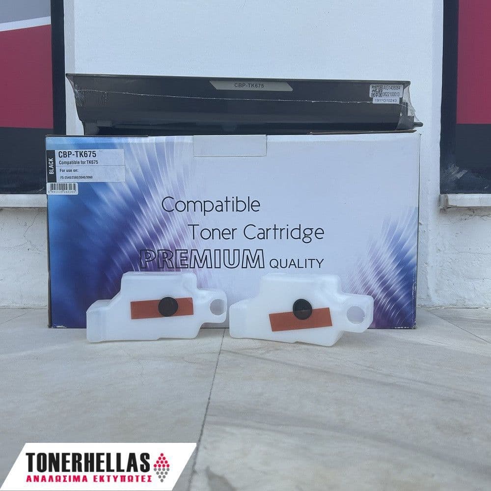 Συμβατό τόνερ Kyocera TK-675/TK677/TK678/TK679(1T02H00EU0,TK675) 24.000 σελ
