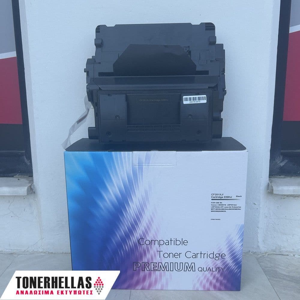 Συμβατό τόνερ HP 81X CF281XJ Jumbo 27.000 σελ