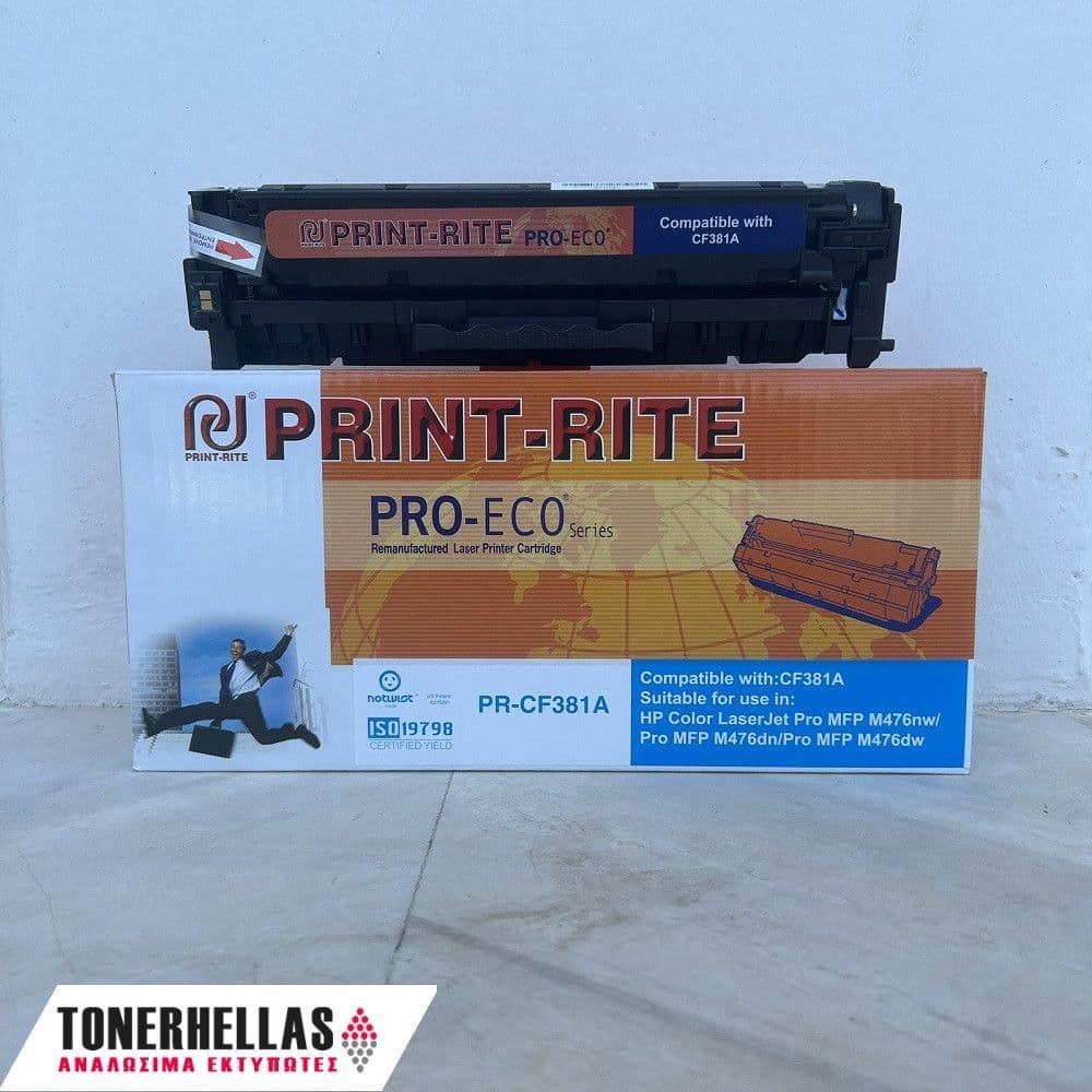 Συμβατό τόνερ HP 312A CF381A Cyan 2.700 σελ