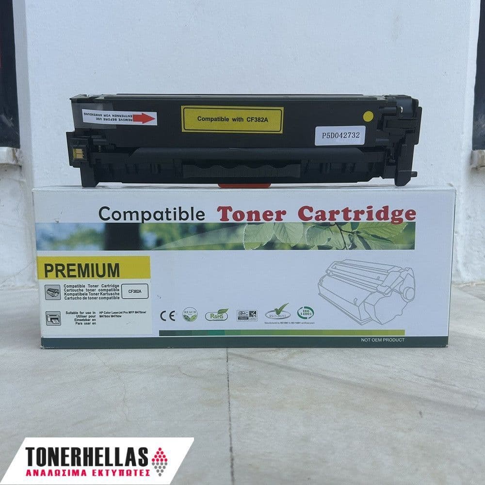 Συμβατό τόνερ HP 312A CF382A Yellow 2.700 σελ