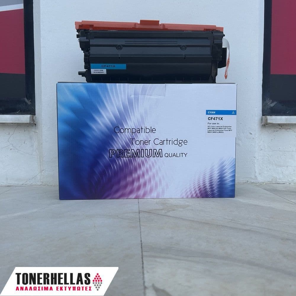 Συμβατό τόνερ HP 657X CF471X Cyan 23.000 σελ