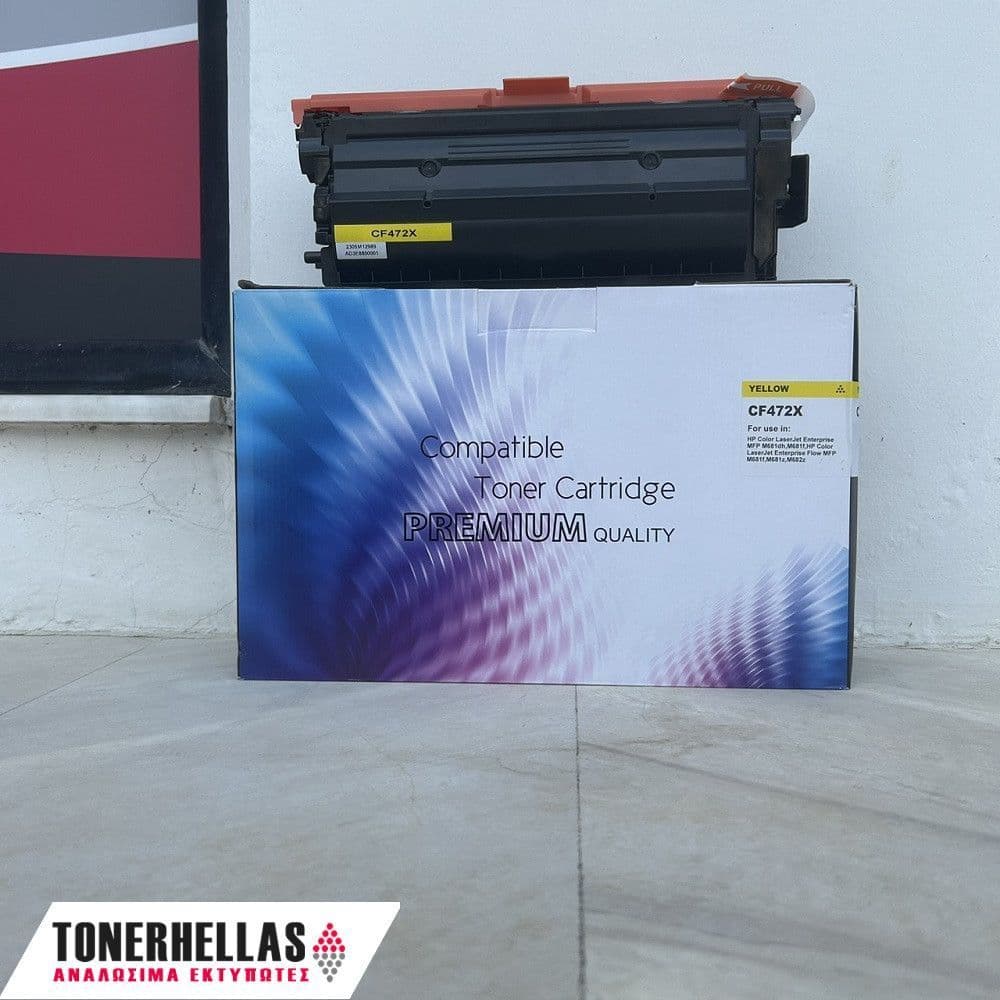 Συμβατό τόνερ HP 657X CF472X Yellow 23.000 σελ