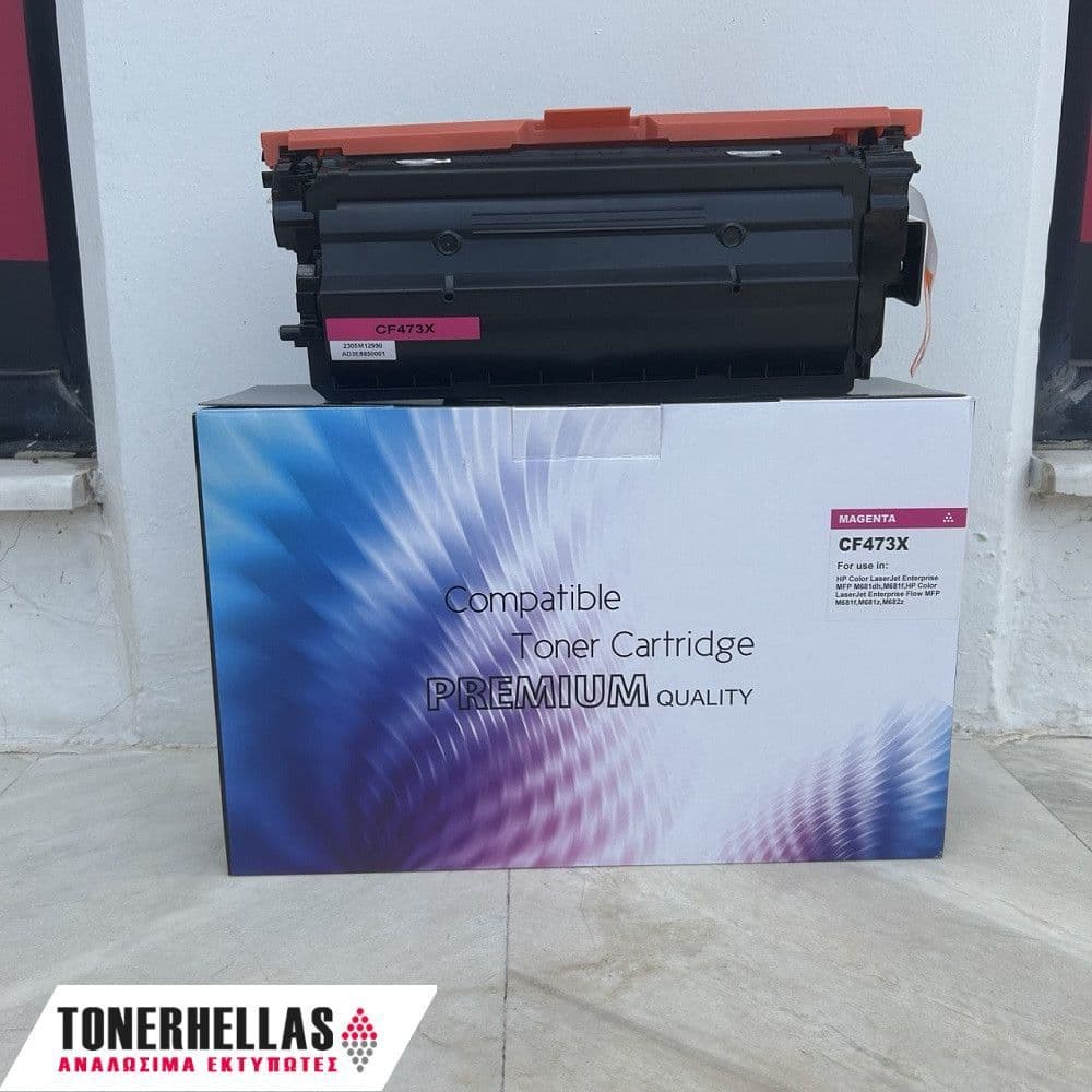 Συμβατό τόνερ HP 657X CF473X Magenta 23.000 σελ