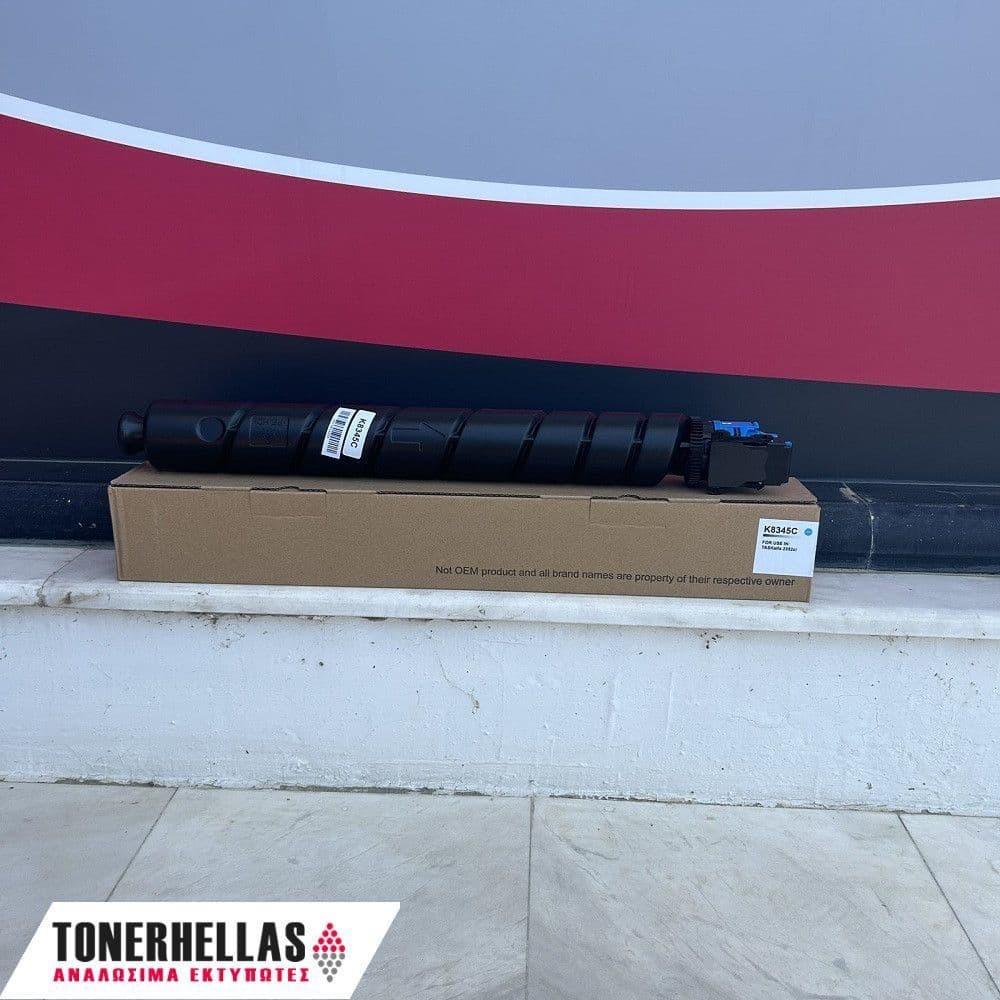 Συμβατό τόνερ Kyocera TK-8345 Cyan (1T02L7CNL0, TK8345C) 12.000 σελ