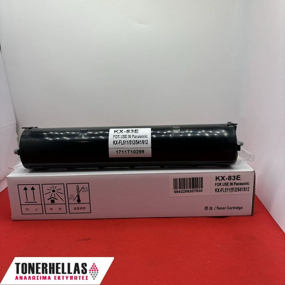 Συμβατό τόνερ Panasonic KX-FA83 2.500 σελ