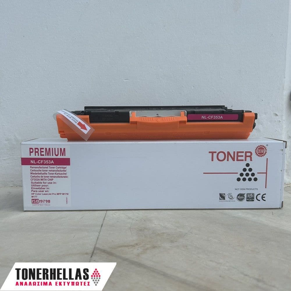 Συμβατό τόνερ HP 130A CF353A MG 1.000 σελ