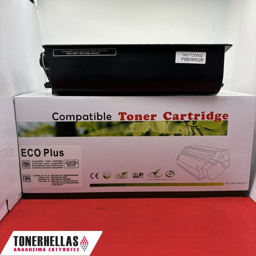 Συμβατό τόνερ Brother TN-3060/TN-6600/TN-7600 TN3060 6.500 σελ