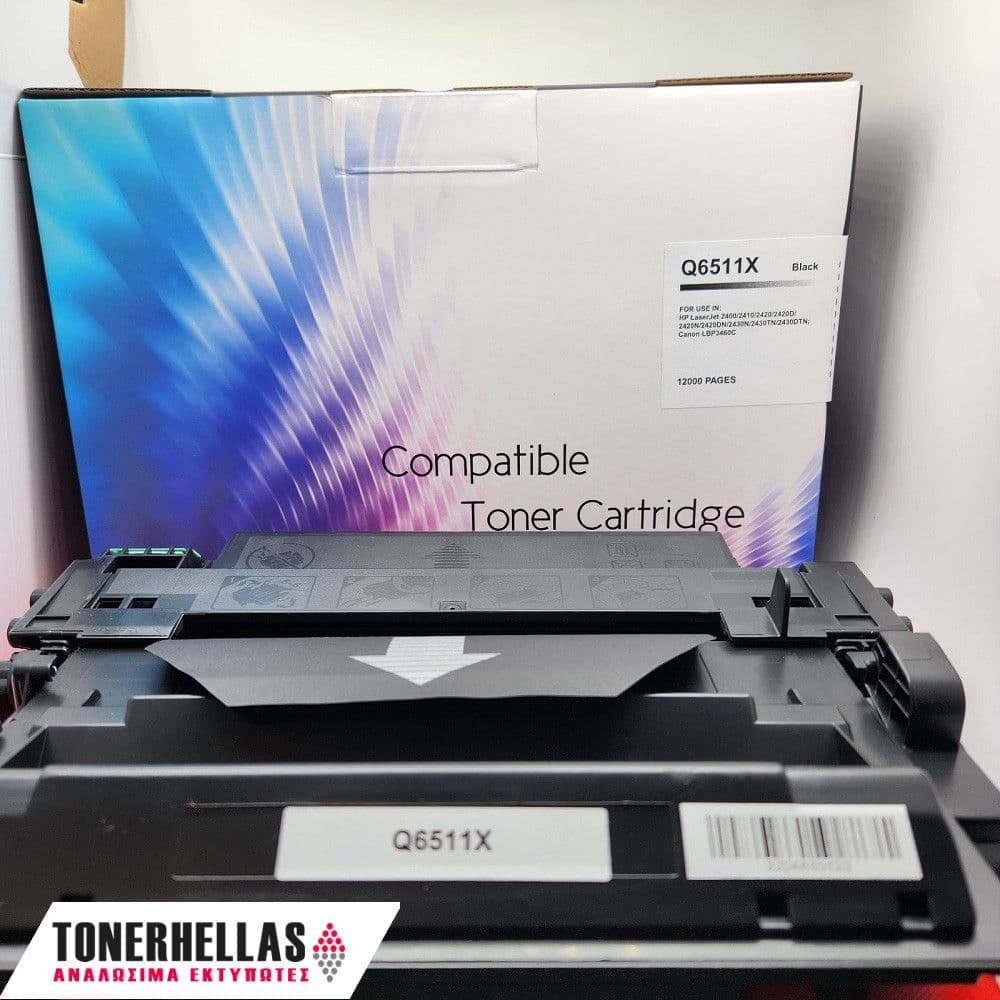 Συμβατό τόνερ HP 11X Q6511X/ Canon Crtr 710H 12.000 σελ