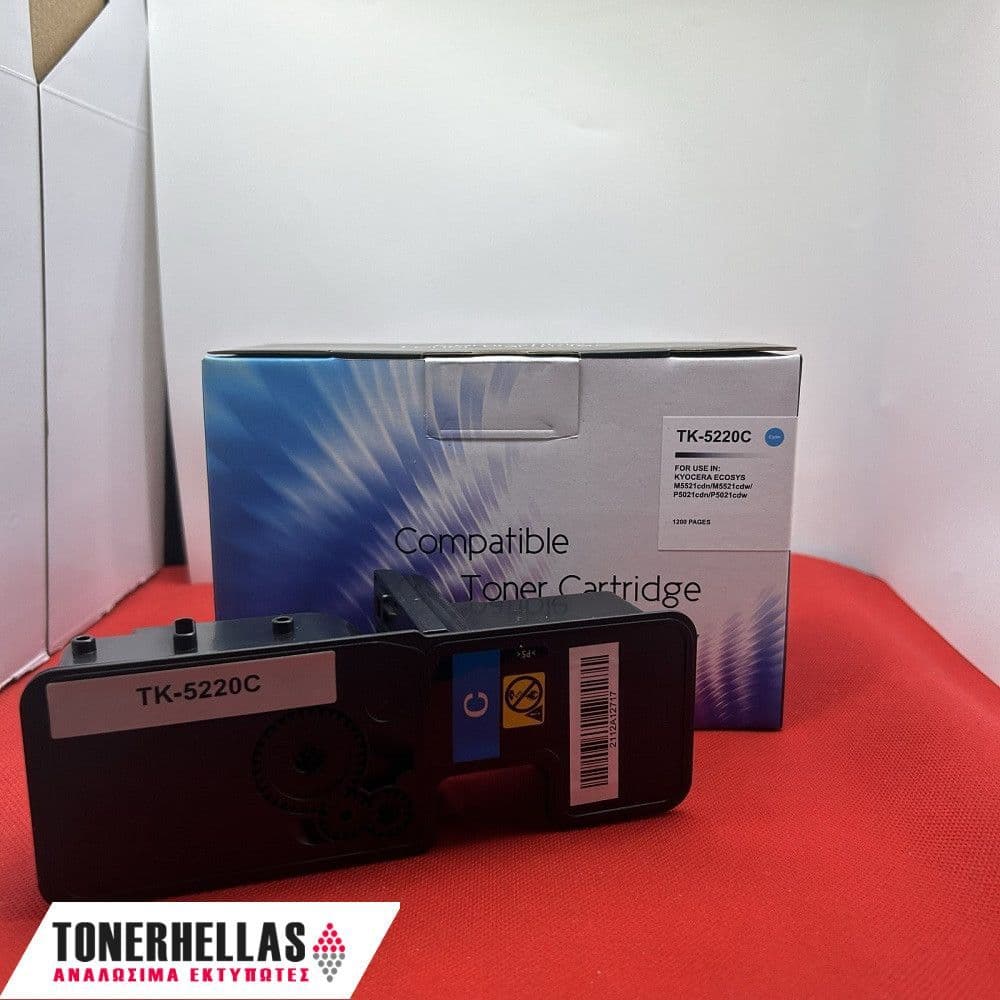 Συμβατό τόνερ Kyocera TK-5220 Cyan 1T02R9CNL1,TK5220C 1.200 σελ