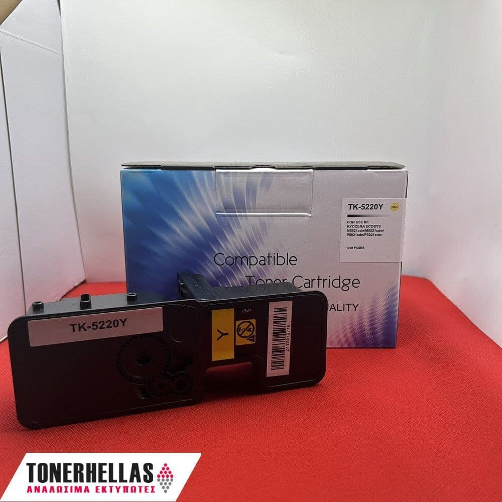 Συμβατό τόνερ Kyocera TK-5220 Yellow 1T02R9ANL1,TK5220Y 1.200 σελ
