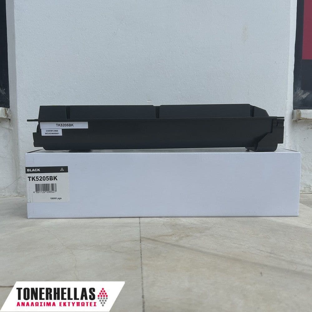 Συμβατό τόνερ Kyocera TK-5205K Black 1T02R50NL0 18.000 σελ