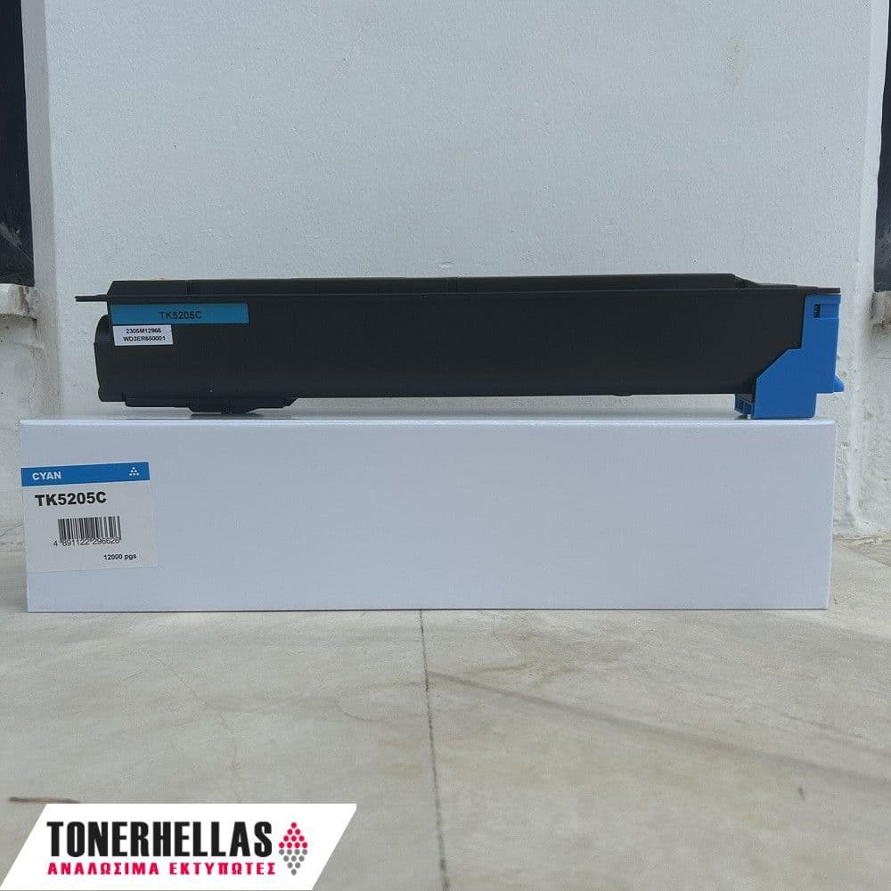 Συμβατό τόνερ Kyocera TK-5205C Cyan 1T02R5CNL0 12.000 σελ