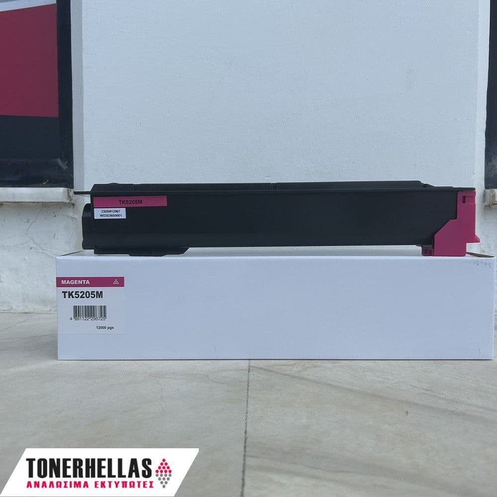 Συμβατό τόνερ Kyocera TK-5205M Magenta 1T02R5BNL0 12.000 σελ