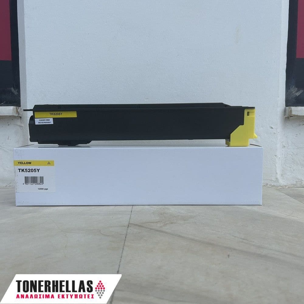 Συμβατό τόνερ Kyocera TK-5205Y Yellow 1T02R5ANL0 12.000 σελ