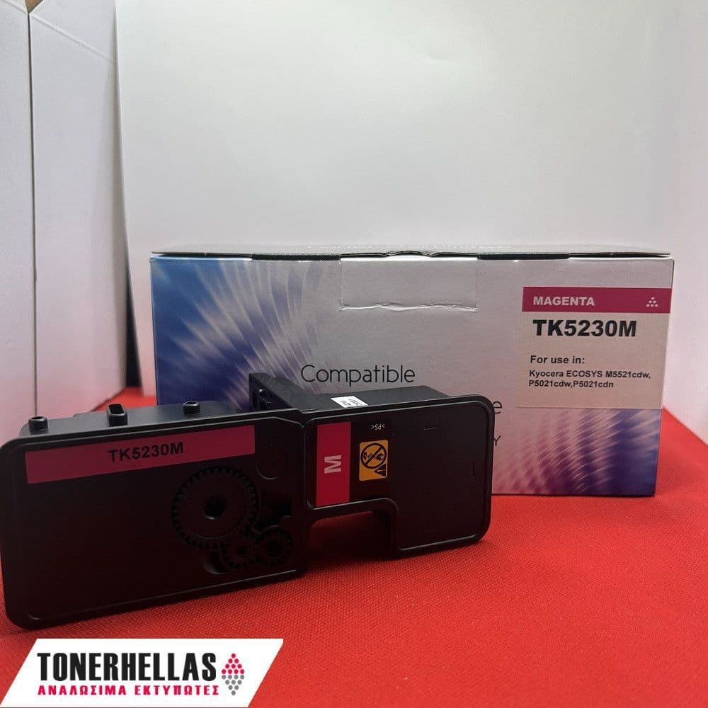Συμβατό τόνερ Kyocera TK-5230 Magenta 1T02R9BNL0,TK5230M 2.200 σελ