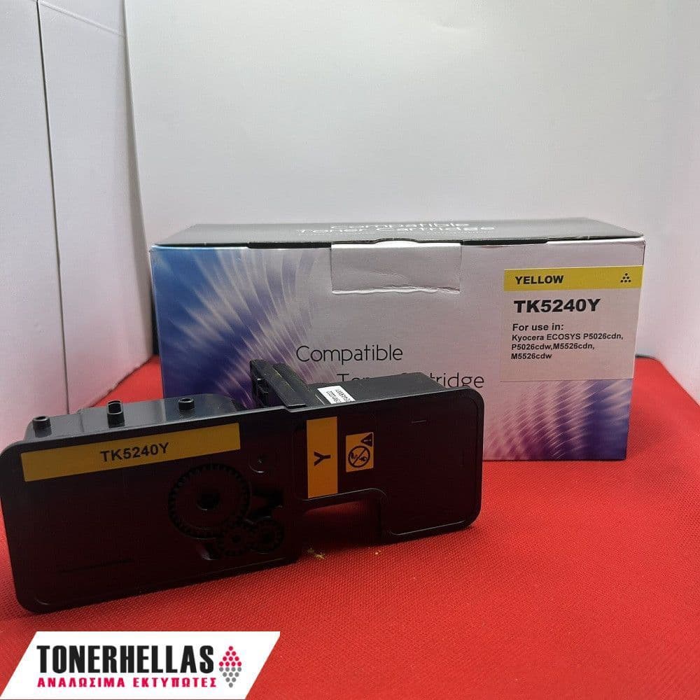 Συμβατό τόνερ Kyocera TK-5240 Yellow 1T02R7ANL0,TK5240Y 3.000 σελ