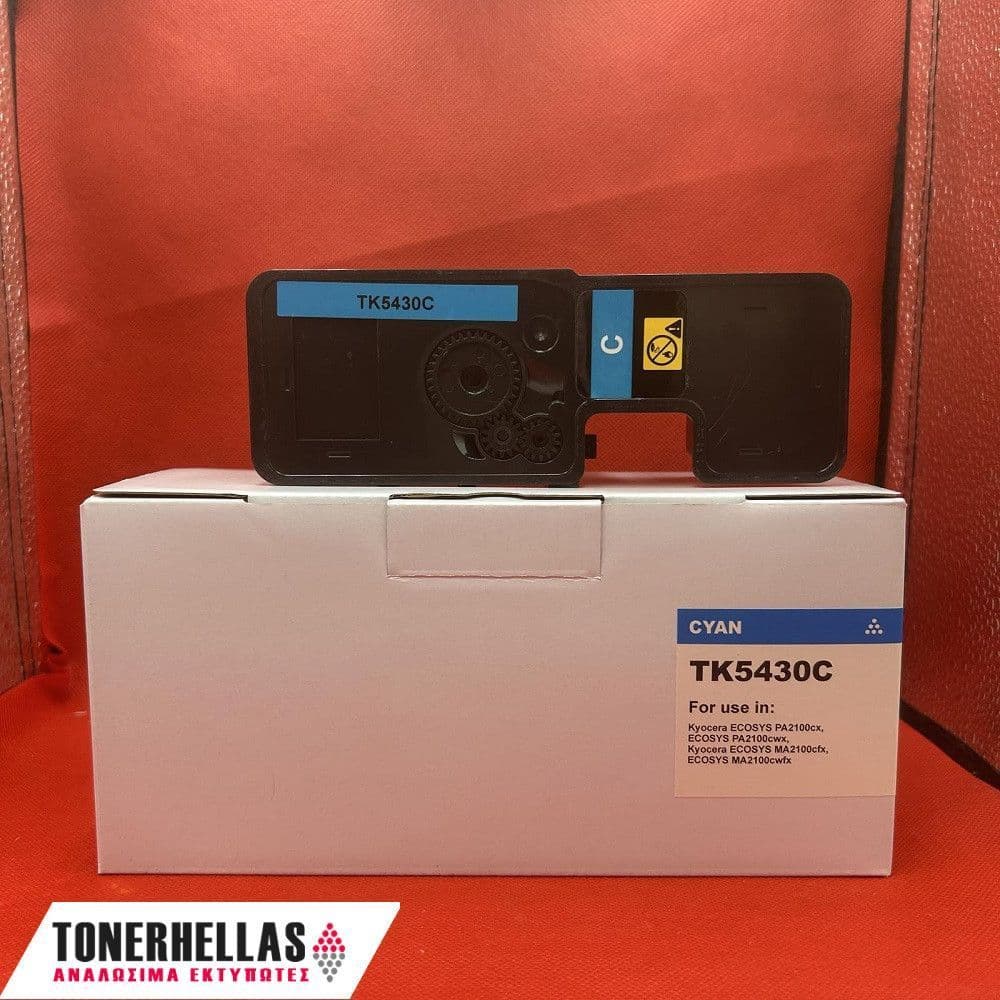 Συμβατό τόνερ Kyocera TK-5430 Cyan 1T0C0ACNL1,TK5430C 1.250 σελ