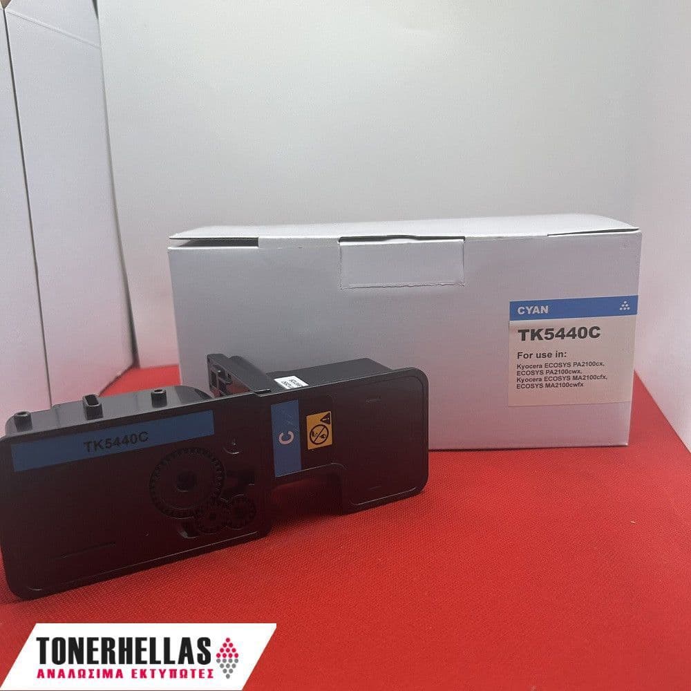 Συμβατό τόνερ Kyocera TK-5440 Cyan 1T0C0ACNL0,TK5440C 2.400 σελ