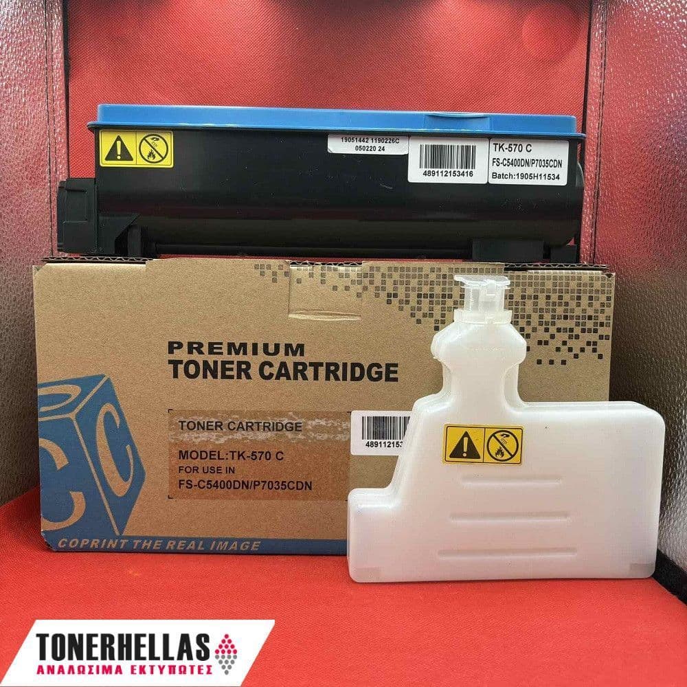 Συμβατό τόνερ Kyocera TK-570 Cyan 1T02HGCEU0 TK570 12.000 σελ