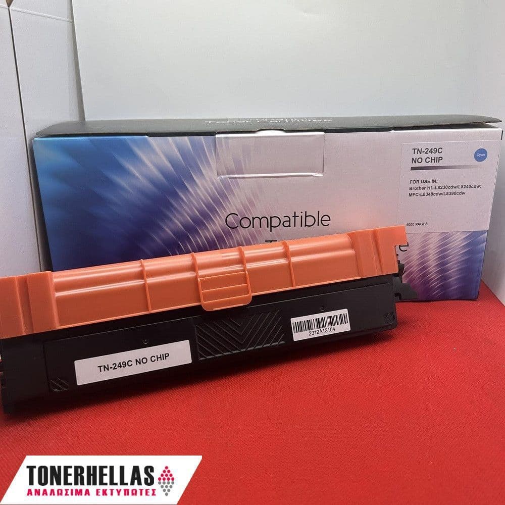 Συμβατό τόνερ Brother TN-249 (TN249) Cyan 4.000 σελ