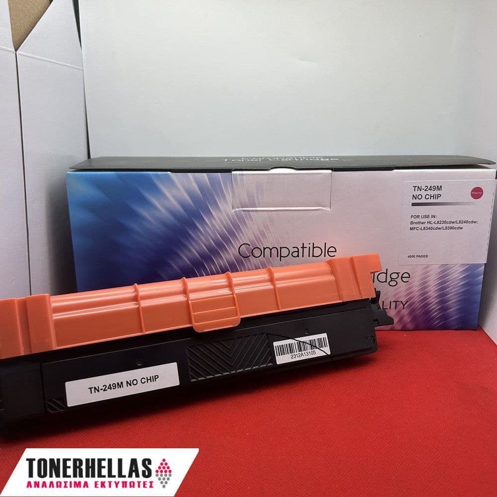 Συμβατό τόνερ Brother TN-249 (TN249) Magenta 4.000 σελ