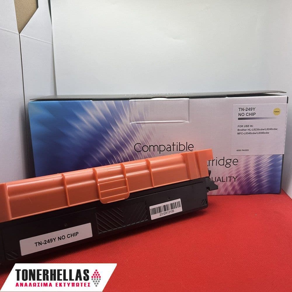 Συμβατό τόνερ Brother TN-249 (TN249) Yellow 4.000 σελ