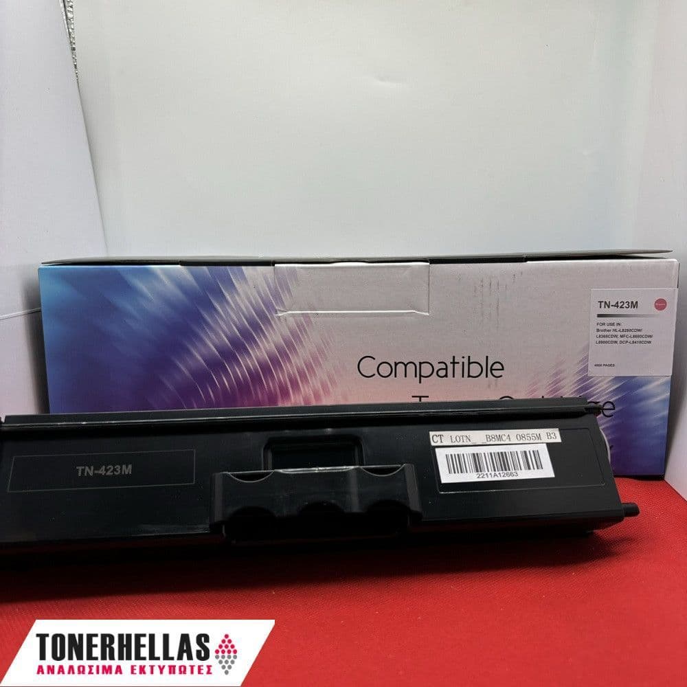 Συμβατό τόνερ Brother TN-423 Magenta 4.000 σελ