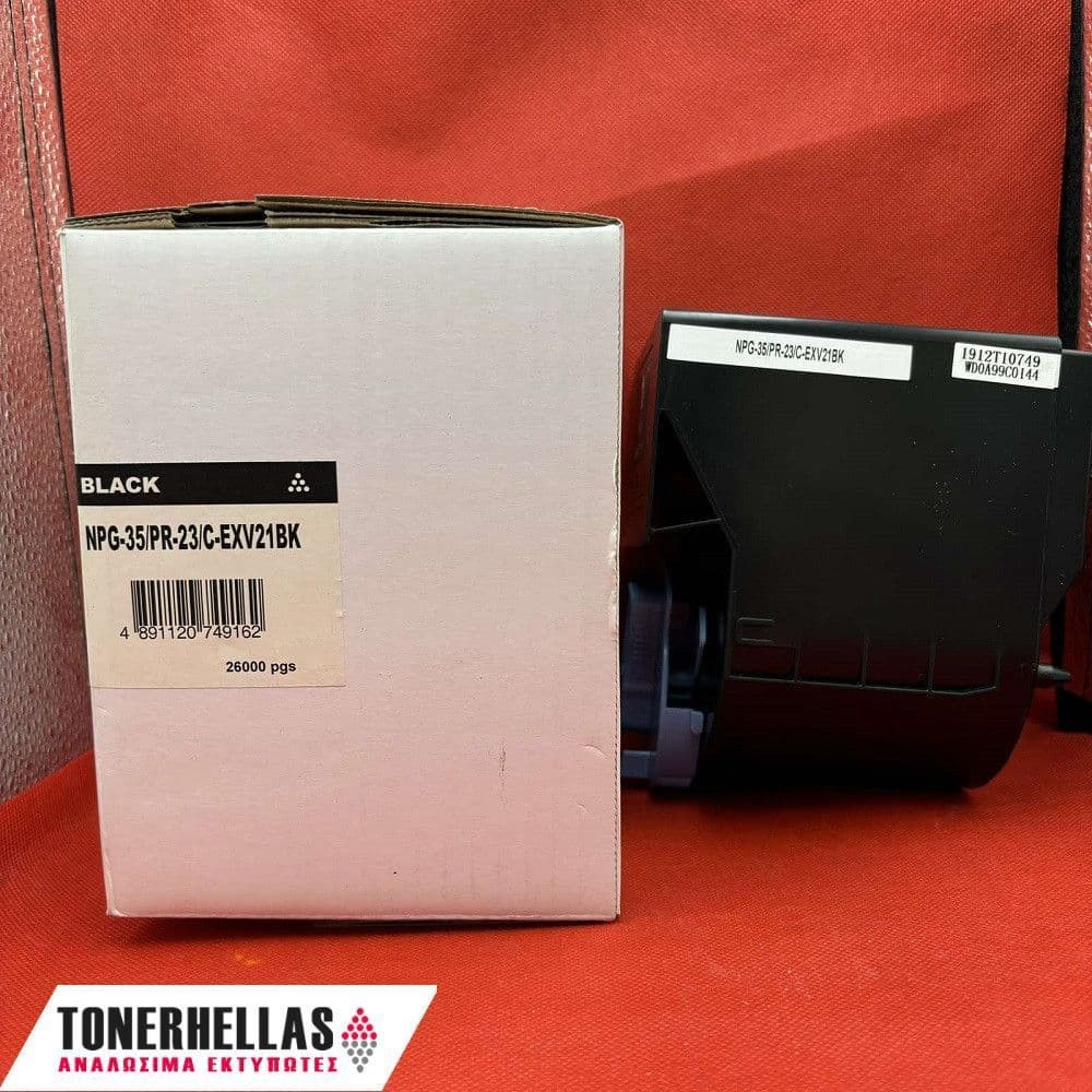 Συμβατό τόνερ Canon C-Exv21 Black 0452B002 26.000 σελ