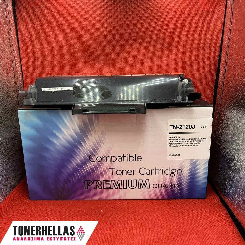Συμβατό τόνερ Brother TN-2120 TN2120J Jumbo 5.200 σελ