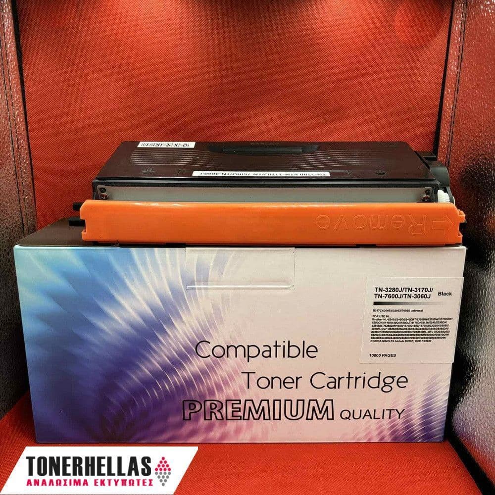Συμβατό τόνερ Brother TN-3280/TN3170/TN3130/TNP24TN TN3280XL Jumbo 10.000 σελ