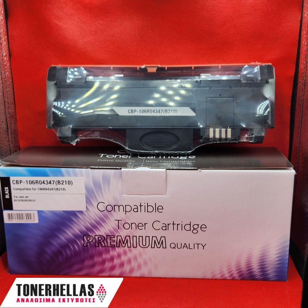 Συμβατό τόνερ Xerox 106R04347 B205 3.000 σελ
