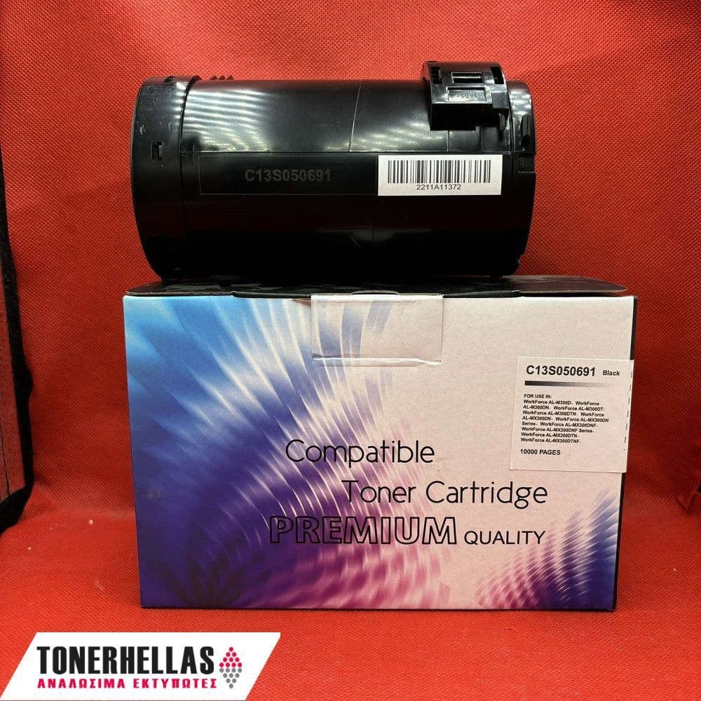 Συμβατό τόνερ Epson M300 C13S050691 10.000 σελ