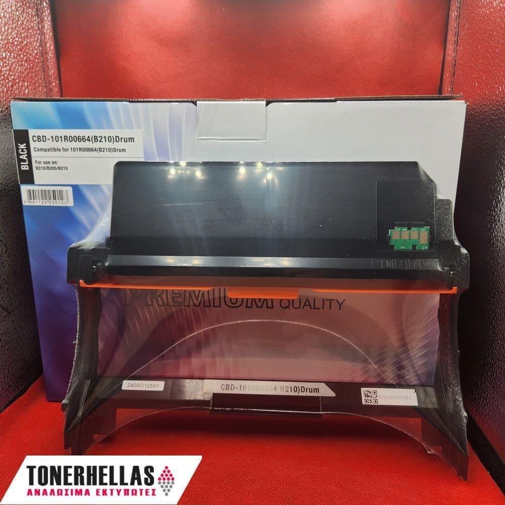 Συμβατό τύμπανο Xerox 101R00664 B205 10.000 σελ