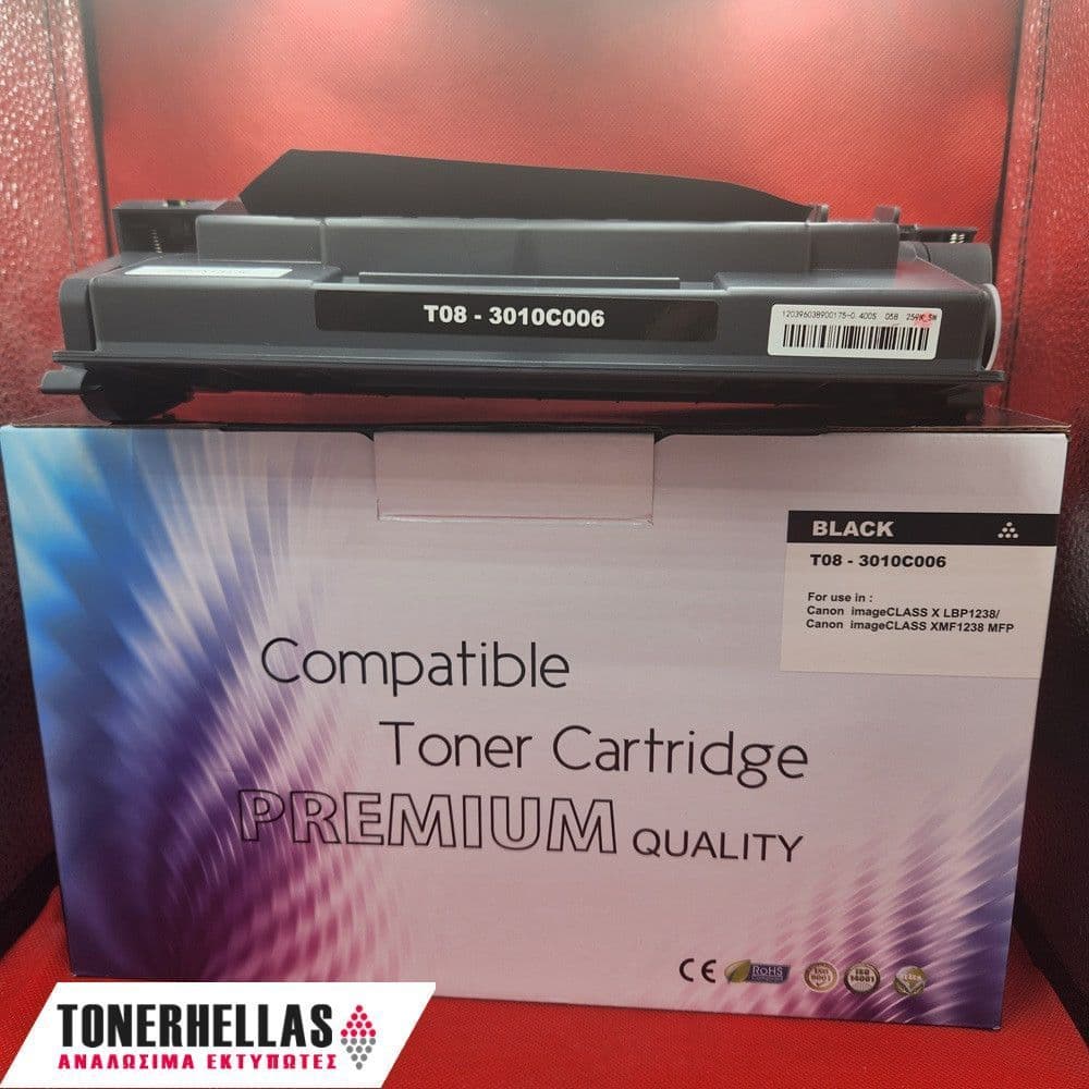 Συμβατό τόνερ Canon Crtr CRG-T08 3010C006 10.000 σελ