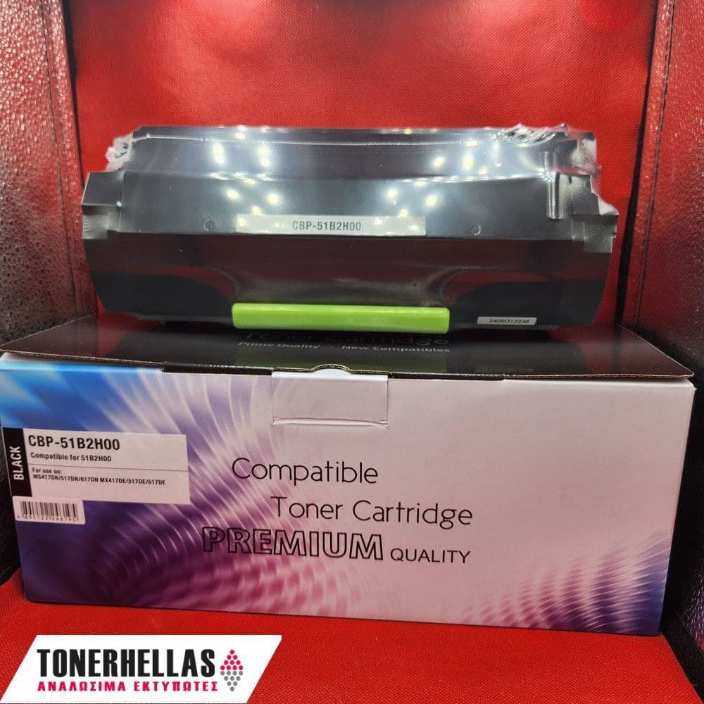 Συμβατό τόνερ Lexmark 51B2H00 MS/MX417 8.500 σελ