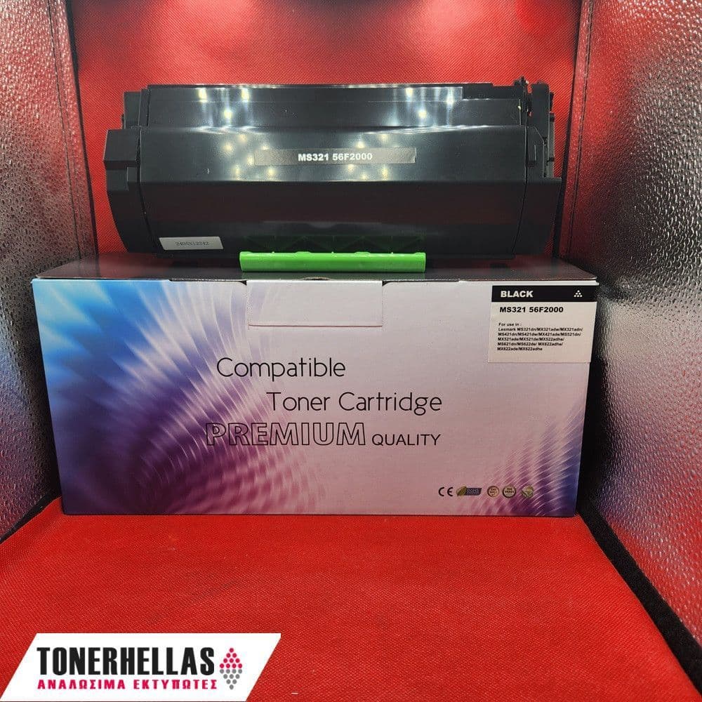 Συμβατό τόνερ Lexmark 56F2000 MS/MX321 6.000 σελ
