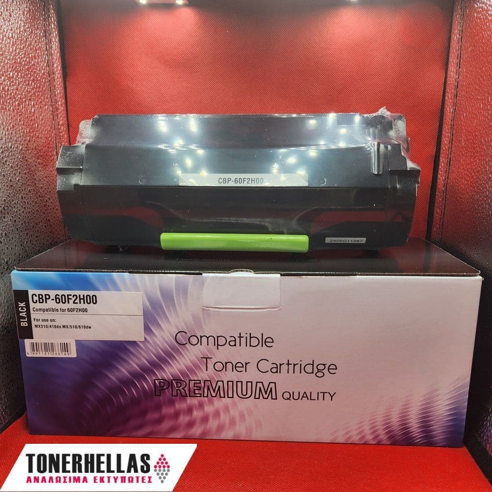 Συμβατό τόνερ Lexmark 60F2H00 602H MX410 10.000 σελ