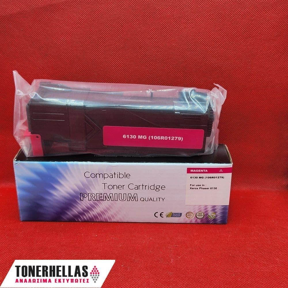 Συμβατό τόνερ Xerox 106R01279 6130 MG 1.900 σελ