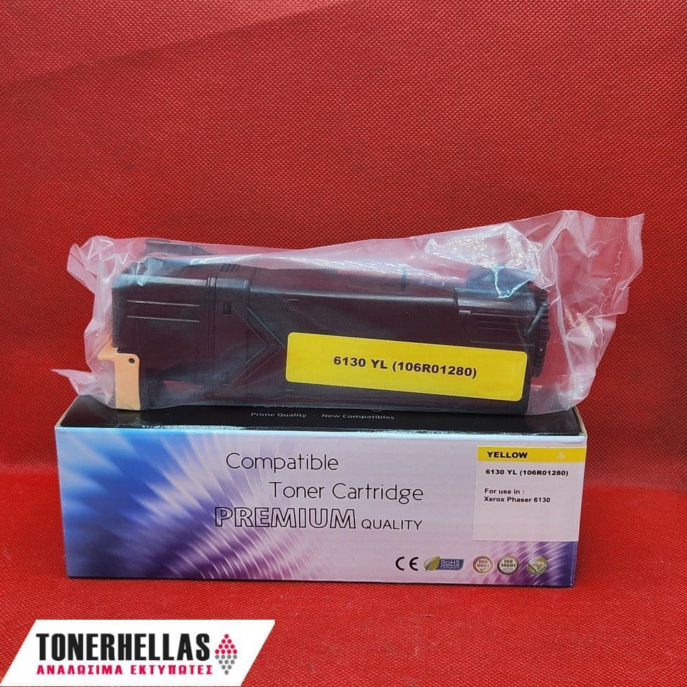 Συμβατό τόνερ Xerox 106R01280 6130 YL 1.900 σελ