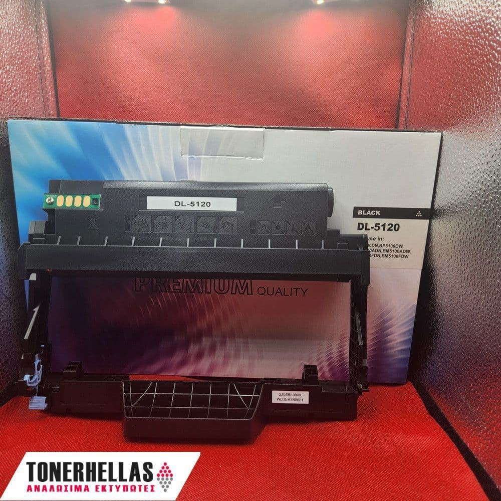 Συμβατό τύμπανο Pantum DL-5120,DL5120 30.000 σελ